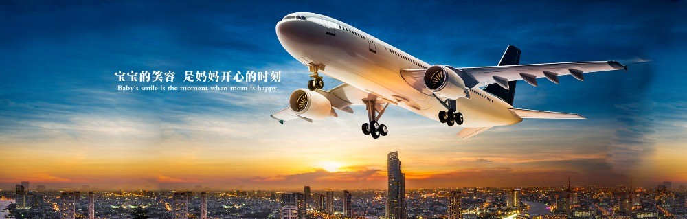 爱婴美母婴生活馆